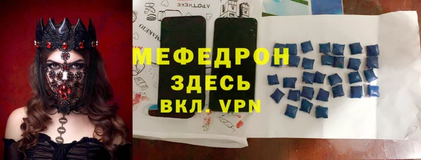 каннабис Остров