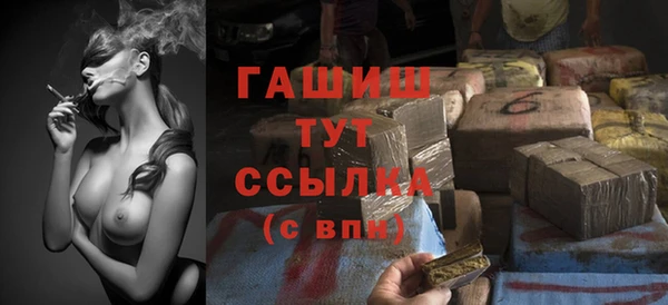 гидропоника Осташков