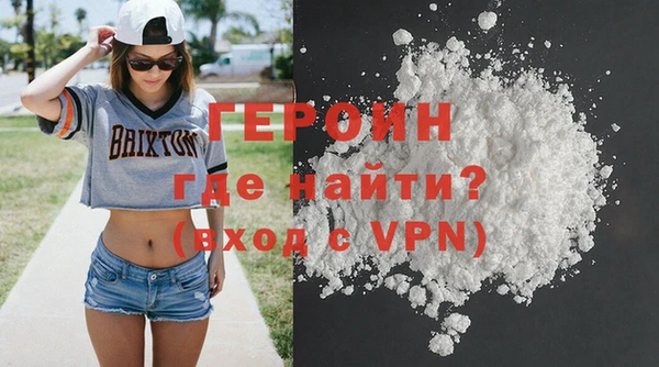 гидропоника Осташков